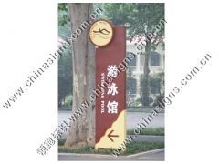网络广告机与酒店数字标牌系统 数字广告设计的新前沿