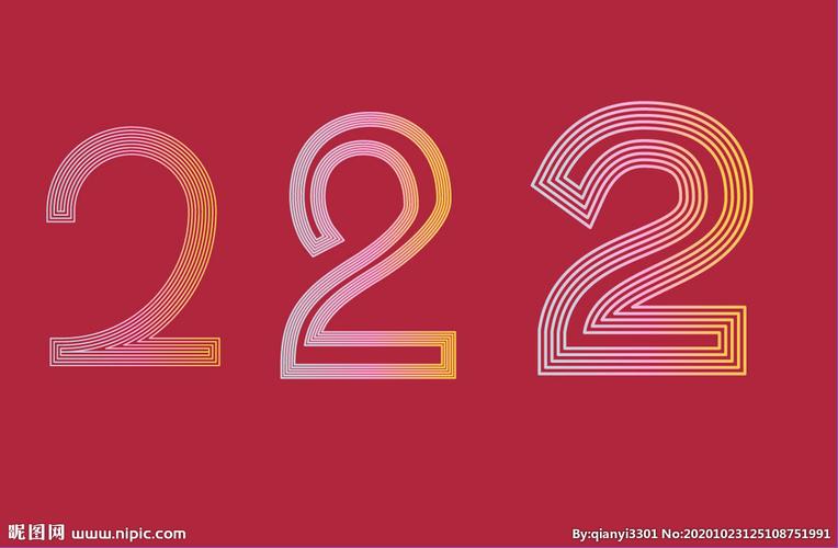 数字2造型设计图在数字广告与海报中的创意应用